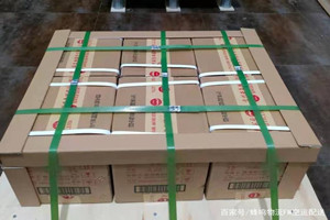 鄂托克前旗敖勒召其航空运输酒水【机场货运当天